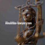 محامين المنصورة